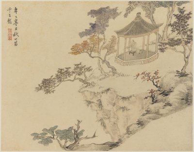 Concetti poetici, dinastia Qing, 1774 da Luo Ping